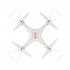 Квадрокоптер SYMA X8SW (c WiFi)-3